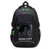 Рюкзак BRAUBERG CONTENT универсальный, 2 отделения, светоотражающий принт, "Dark city", 47х33х18 см, 270763 по низкой цене оптом 