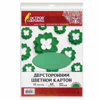 Цветной картон А4 ТОНИРОВАННЫЙ В МАССЕ, 10 листов, ЗЕЛЕНЫЙ, 180 г/м2, ОСТРОВ СОКРОВИЩ, 129312