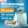 Мешки для мусора прозрачные ПРОЧНЫЕ 120л в рулоне 15шт, ПВД 40мкм, 70х110см, LAIMA по низкой цене оптом 