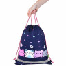 Мешок для обуви BRAUBERG KIDS, светоотражающая полоса, 46х36 см, Anti-gravity, 273437 по низкой цене оптом 