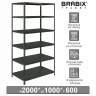 Стеллаж металлический BRABIX "ГРАФИТ MS KD-195/60-6", лофт, 1950х1000х600 мм, 6 полок, 291274, S240BR246693 по низкой цене оптом Краснодар, Москва, Уфа, Казань, Барнаул, Владивосток, Хабаровск, Сахалин, Красноярск, Екатеренбург, 