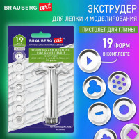 Пистолет для глины, металлический, 19 форм в комплекте, BRAUBERG ART CLASSIC, КОД_1С, 271173
