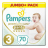 Подгузники-трусики 70 шт. PAMPERS (Памперс) Premium Care Pants, размер 3 (6-11 кг), 1210807 по низкой цене оптом 
