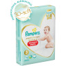 Подгузники-трусики 70 шт. PAMPERS (Памперс) Premium Care Pants, размер 3 (6-11 кг), 1210807 по низкой цене оптом 