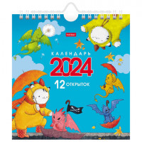 Календарь-домик перекидной на гребне с ригелем, 2024г 160х170мм,ПриключенияКотаПирожк, 12КД5гр