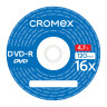 Диски DVD-R в конверте КОМПЛЕКТ 50 шт., 4,7 Gb, 16x, CROMEX, 513798 по низкой цене оптом Краснодар, Москва, Уфа, Казань, Барнаул, Владивосток, Хабаровск, Сахалин, Красноярск, Екатеренбург, 