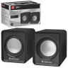 Колонки компьютерные DEFENDER SPK 22, 2.0, 2х2, 5Вт, пластик, черный, 65503 по низкой цене оптом Колонки компьютерные DEFENDER SPK 22, 2.0, 2х2, 5Вт, пластик, черный, 65503 по низкой цене оптом