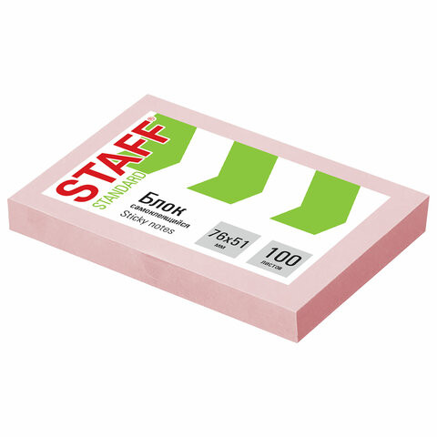 Блок самоклеящийся (стикеры) STAFF STANDARD, ПАСТЕЛЬНЫЙ 76х51 мм, розовый, 100 листов, 116584 по низкой цене оптом Блок самоклеящийся (стикеры) STAFF STANDARD, ПАСТЕЛЬНЫЙ 76х51 мм, розовый, 100 листов, 116584 по низкой цене оптом