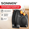 Тепловентилятор SONNEN FH06, механическое управление, 2000Вт, 2 режима обогрева, спиральный нагревательный элемент, черный/оранжевый, 457781 по низкой цене оптом 