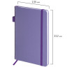 Блокнот А5 135x212мм BRAUBERG "Soft touch" под кожу, резинка, держатель, 80л клетка, сиреневый, 117150 по низкой цене оптом 