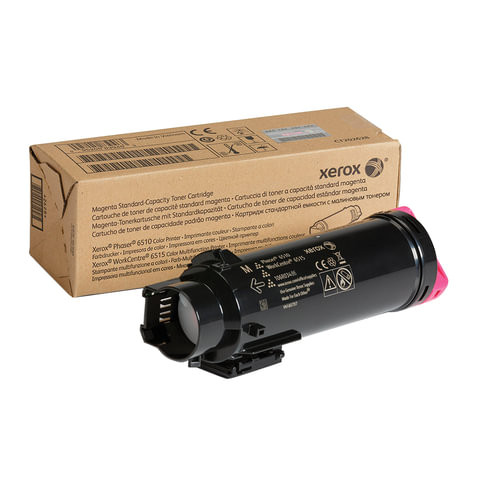 Картридж лазерный XEROX (106R03486) Phaser 6510/WC 6515, пурпурный, ресурс 2400 стр., оригинальный по низкой цене оптом 