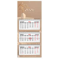 Календарь квартальный 2026г, 3 блока 3 гребня бегунок, офсет, BRAUBERG EXTRA MINI, Нежность, 116787