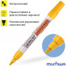 Маркер-краска "Yellow\Желтая" IPM-08 4мм MunHwa Industrial(12/576) по низкой цене оптом Краснодар, Москва, Уфа, Казань, Барнаул, Владивосток, Хабаровск, Сахалин, Красноярск, Екатеренбург, 