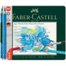 Карандаши цветные акварельные художественные FABER-CASTELL "Albrecht Durer", 24 цвета, металлическая коробка, 117524 по низкой цене оптом 