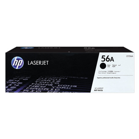 Картридж лазерный HP (CF256А) LaserJet M436n/dn/nda, ресурс 7400 стр., оригинальный, CF256A по низкой цене оптом 