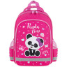 Рюкзак ПИФАГОР SCHOOL, 1 отделение, 3 кармана, "Panda time", 38x28х14 см, 271406 по низкой цене оптом 