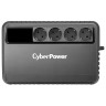 Источник бесперебойного питания CYBERPOWER BU850E, 850VA(425W), 4 евророзетки, BU850E по низкой цене оптом 
