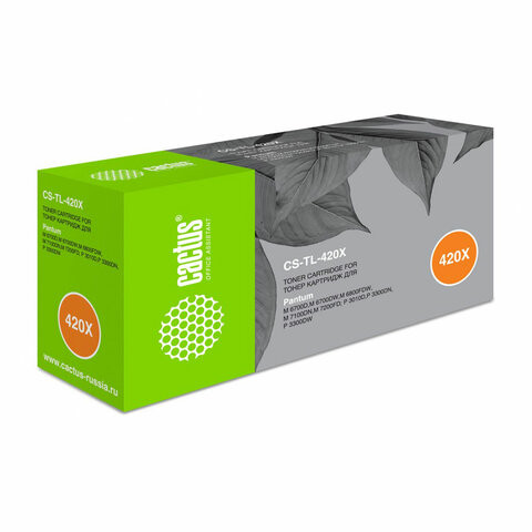 Картридж лазерный CACTUS (CS-TL-420X) для Pantum P3010D/P3010DW/P3300D/P3300DN/P3300DW, ресурс 6000 страниц по низкой цене оптом 