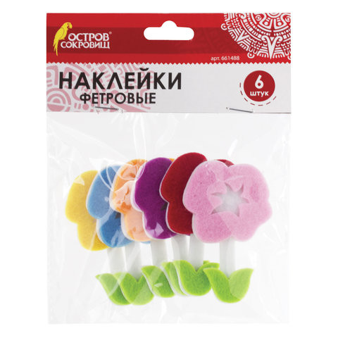 Наклейки из фетра "Цветы", 6 шт., ассорти, ОСТРОВ СОКРОВИЩ, 661488 по низкой цене оптом 