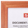 Рамка 15х20 см, дерево, багет 18 мм, BRAUBERG "Pinewood", красное дерево, стекло, подставка, 391217 по низкой цене оптом 