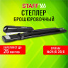 Степлер брошюровочный №24/6, 26/6 STAFF "Manager", до 25 листов, черный, 272753 по низкой цене оптом Краснодар, Москва, Уфа, Казань, Барнаул, Владивосток, Хабаровск, Сахалин, Красноярск, Екатеренбург, 
