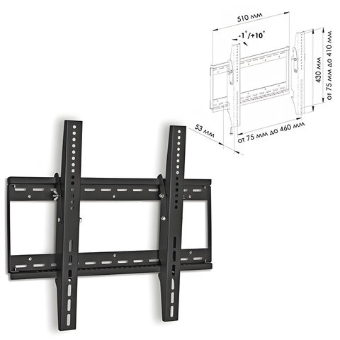 Кронштейн-крепление для ТВ настенный TRONE LPS31-50, VESA75-400/400, 26-42", 1 ст. свободы, до 75 кг по низкой цене оптом 