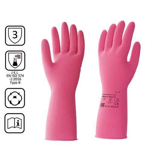 Перчатки латексные КЩС, сверхпрочные, плотные, хлопковое напыление, размер 7 S, малый, красные, HQ Profiline, 73579 по низкой цене оптом  Перчатки латексные КЩС, сверхпрочные, плотные, хлопковое напыление, размер 7 S, малый, красные, HQ Profiline, 73579 по низкой цене оптом