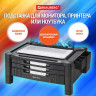 Подставка для монитора, ноутбука 434х336х193 мм, 3 ящика, черная, BRAUBERG, 513791 по низкой цене оптом Краснодар, Москва, Уфа, Казань, Барнаул, Владивосток, Хабаровск, Сахалин, Красноярск, Екатеренбург, 