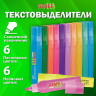 Набор текстовыделителей 12 ЦВЕТОВ, STAFF EVERYDAY HL-707, 6 неоновых цветов + 6 пастельных цветов, линия 1-5 мм, скошен. наконечник, 152552 по низкой цене оптом Краснодар, Москва, Уфа, Казань, Барнаул, Владивосток, Хабаровск, Сахалин, Красноярск, Екатеренбург, 