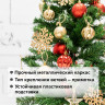 Ель новогодняя искусственная "Classic Green" 120 см, ПВХ, зеленая, ЗОЛОТАЯ СКАЗКА, 591303 по низкой цене оптом 