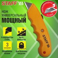 Нож универсальный мощный STAFF PRO, автофиксатор с 3 положениями, ABS пластик, 238733