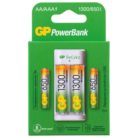 Зарядное устройство GP с аккумуляторами, AA 1300 mAh 2 шт. + AAA 650 mAh 2 шт., E211130/65-2CRB4, E21113065-2CRB4 по низкой цене оптом 