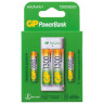 Зарядное устройство GP с аккумуляторами, AA 1300 mAh 2 шт. + AAA 650 mAh 2 шт., E211130/65-2CRB4, E21113065-2CRB4 по низкой цене оптом 
