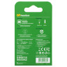 Зарядное устройство GP с аккумуляторами, AA 1300 mAh 2 шт. + AAA 650 mAh 2 шт., E211130/65-2CRB4, E21113065-2CRB4 по низкой цене оптом 