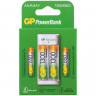 Зарядное устройство GP с аккумуляторами, AA 1300 mAh 2 шт. + AAA 650 mAh 2 шт., E211130/65-2CRB4, E21113065-2CRB4 по низкой цене оптом 