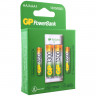 Зарядное устройство GP с аккумуляторами, AA 1300 mAh 2 шт. + AAA 650 mAh 2 шт., E211130/65-2CRB4, E21113065-2CRB4 по низкой цене оптом 