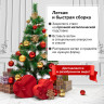 Ель новогодняя искусственная "Velvet Pinewood" 120 см, с инеем и шишками, ПВХ, ЗОЛОТАЯ СКАЗКА, 591702 по низкой цене оптом 