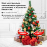 Ель новогодняя искусственная "Velvet Pinewood" 120 см, с инеем и шишками, ПВХ, ЗОЛОТАЯ СКАЗКА, 591702 по низкой цене оптом 