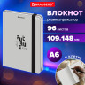 Блокнот с резинкой в клетку 96л, МАЛЫЙ ФОРМАТ А6 109х148, твердая обложка, BRAUBERG, Дизайн 2, 116332 по низкой цене оптом 