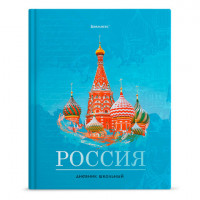 Сертификат соответствия