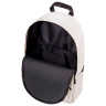 Рюкзак BRAUBERG POSITIVE универсальный, потайной карман, "Beige", 42х28х14 см, 270776 по низкой цене оптом 