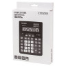 Калькулятор настольный CITIZEN BUSINESS LINE CDB1201BK (205x155 мм), 12 разрядов, двойное питание по низкой цене оптом 