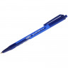 Ручка шариковая автоматическая BIC "Round Stic Clic", СИНЯЯ, корпус тонированный синий, узел 1 мм, линия письма 0,32 мм, 926376 по низкой цене оптом Краснодар, Москва, Уфа, Казань, Барнаул, Владивосток, Хабаровск, Сахалин, Красноярск, Екатеренбург, 