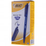 Ручка шариковая автоматическая BIC "Round Stic Clic", СИНЯЯ, корпус тонированный синий, узел 1 мм, линия письма 0,32 мм, 926376 по низкой цене оптом Краснодар, Москва, Уфа, Казань, Барнаул, Владивосток, Хабаровск, Сахалин, Красноярск, Екатеренбург, 