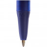Ручка шариковая автоматическая BIC "Round Stic Clic", СИНЯЯ, корпус тонированный синий, узел 1 мм, линия письма 0,32 мм, 926376 по низкой цене оптом Краснодар, Москва, Уфа, Казань, Барнаул, Владивосток, Хабаровск, Сахалин, Красноярск, Екатеренбург, 