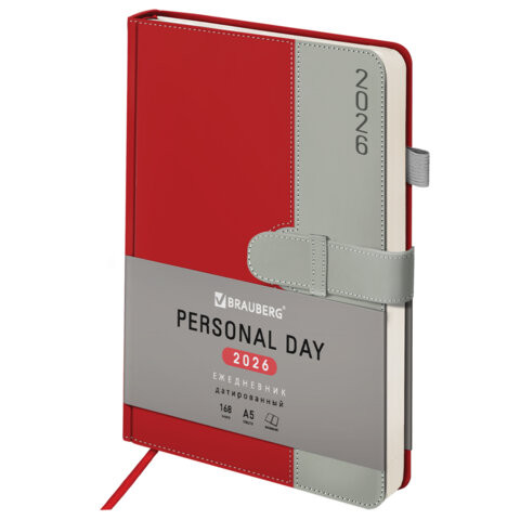Ежедневник датированный 2026 А5 138х213мм BRAUBERG Esthetic,под кожу, держатель для ручки, застежка, красный/серый, 117371 по низкой цене оптом 