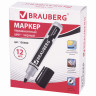 Маркер перманентный (нестираемый) BRAUBERG "Neo", ЧЕРНЫЙ, утолщенный круглый наконечник, 5 мм, 150480 по низкой цене оптом 
