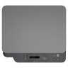 МФУ лазерное ЦВЕТНОЕ HP Color Laser 178nw "3 в 1", А4, 18 стр/мин, 20000 стр/мес, Wi-Fi, сетевая карта, 4ZB96A по низкой цене оптом 