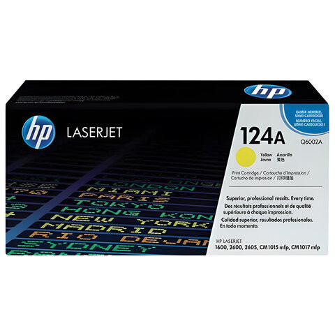 Картридж лазерный HP (Q6002A) ColorLaserJet CM1015/2600 и другие, желтый, оригинальный, 2000 стр. по низкой цене оптом 