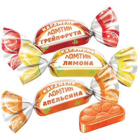 Карамель леденцовая ЛОМТИК ассорти (апельсин, лимон, грейпфрут), 500 г, ВК276 по низкой цене оптом 